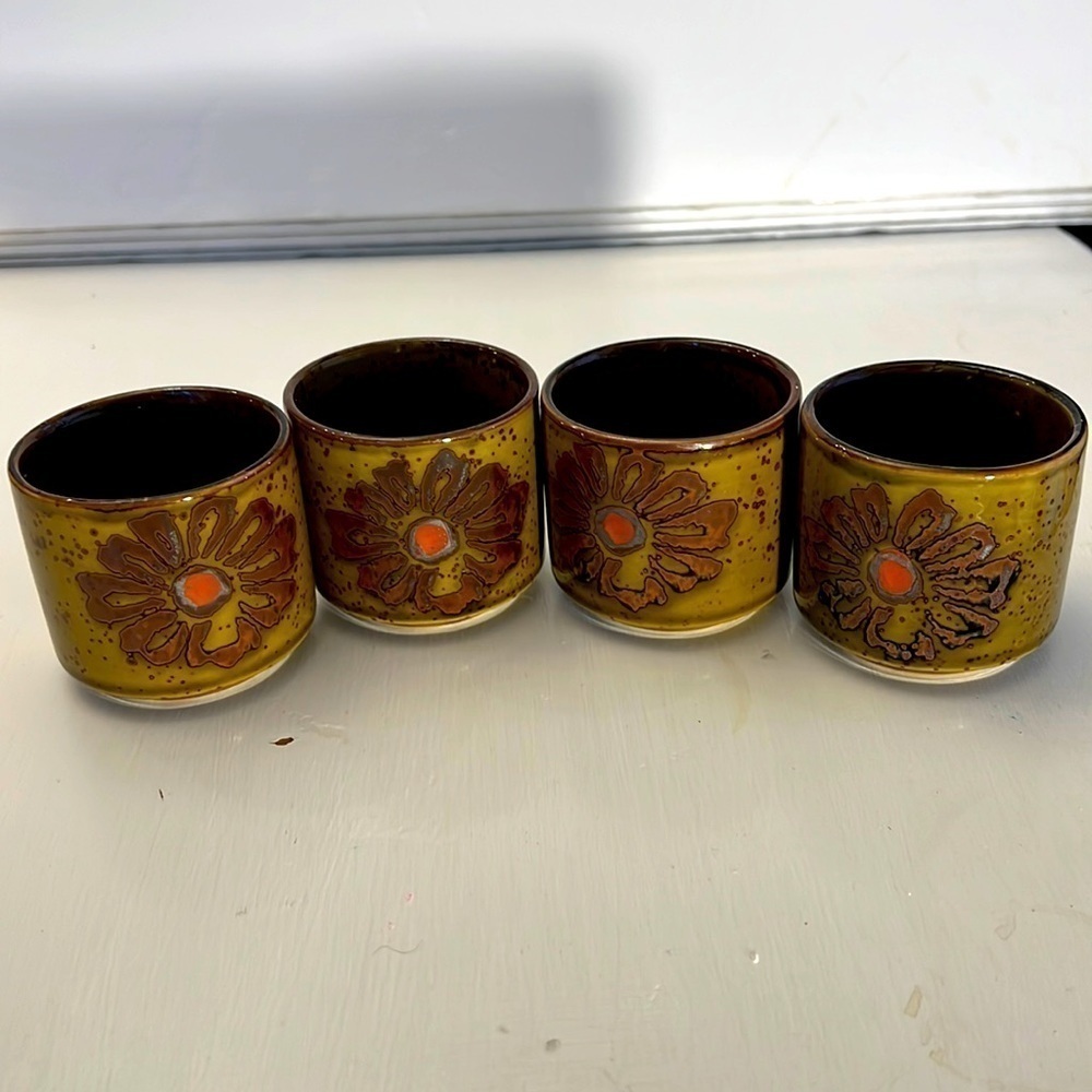 Set of 4 Vintage Otagiri Teacups Ceramic Speckled Flower
